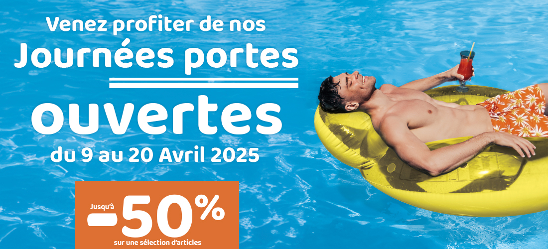 JPO 2025